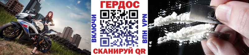 Героин VHQ  Чаплыгин 
