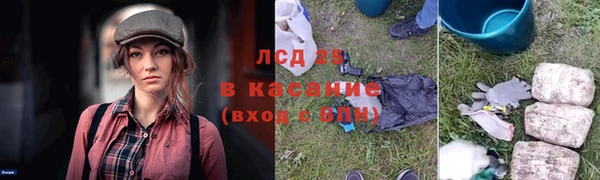 кокаин Аркадак