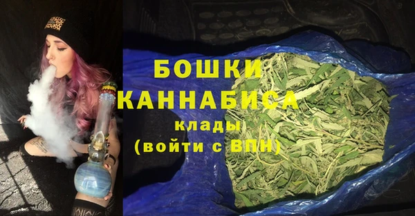 мефедрон VHQ Арсеньев