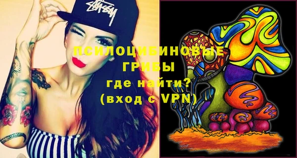 меф VHQ Армянск