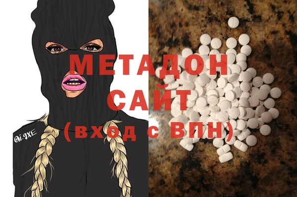 мескалин Ростов