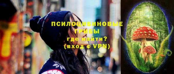 меф VHQ Армянск