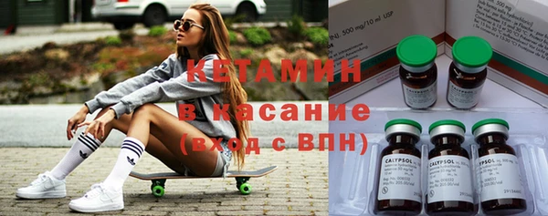 кокаин Аркадак